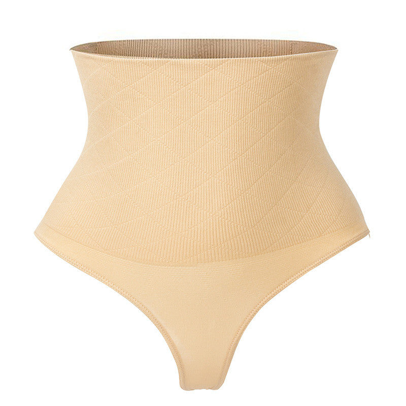 Emmy | Naadloze Shapewear Slip met Hoge Taille