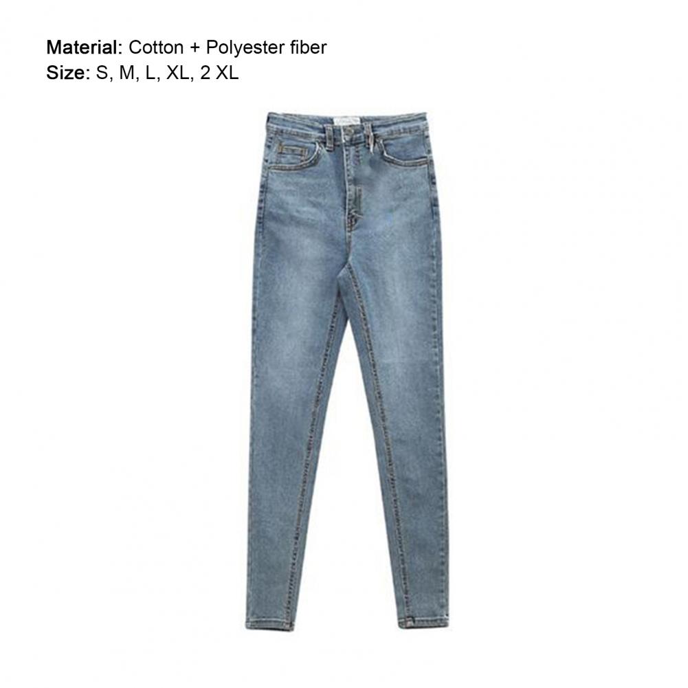 Women High Waist Jeans 2024 Spring Summer Skinny Casual Office Lady Slim Lifting Butt Denim Pencil Pants Female Elastic Trousers
